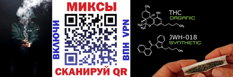 БУТИРАТ оксибутират  Черепаново 