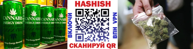 сколько стоит мориарти наркотические препараты Canna-Cookies конопля Черепаново