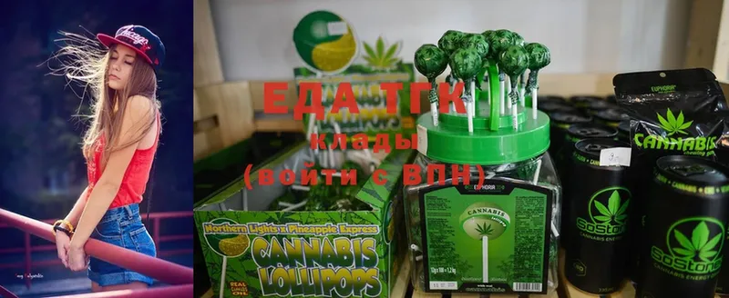 Cannafood марихуана  Черепаново 