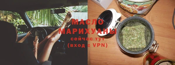 винт Магадан