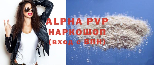 Альфа ПВП Остров