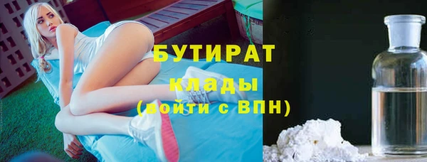 наркотики Куйбышев