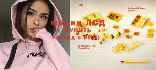 кокаин премиум Красноперекопск
