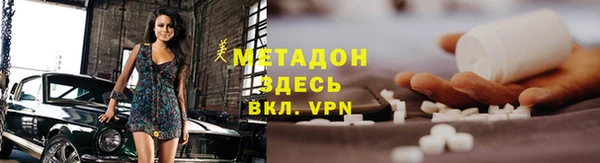 дурь Кодинск