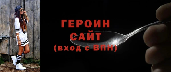 Альфа ПВП Остров