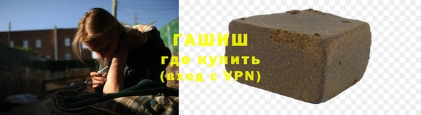 наркотики Куйбышев