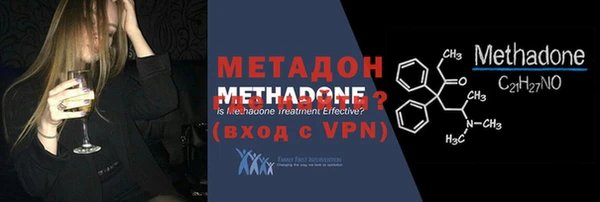 спайс Краснотурьинск
