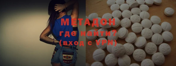 прущие грибы Козельск