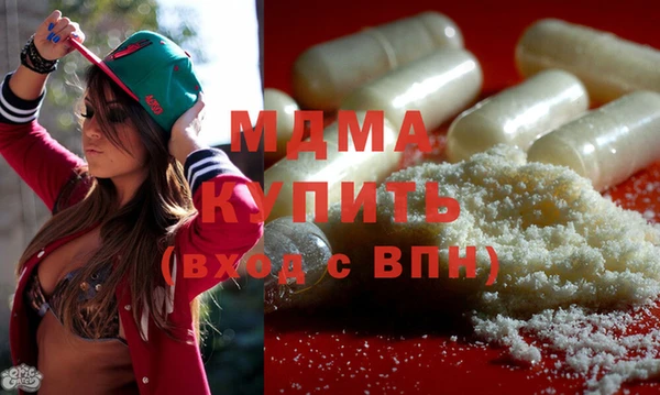 спайс Краснотурьинск