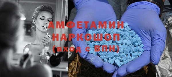 мдма Кукмор