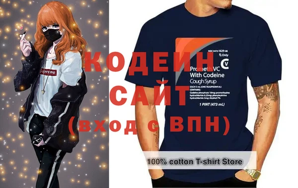 мяу мяу мука Приозерск