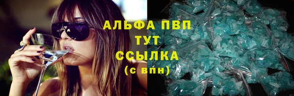 мдма Кулебаки