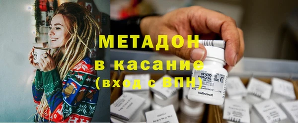 мдма Кулебаки